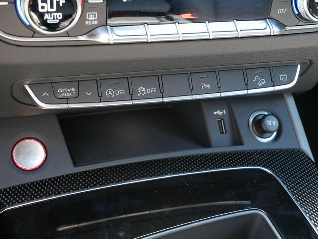 Photo of 2024 Daytona Gray Pearl Effect Audi SQ5