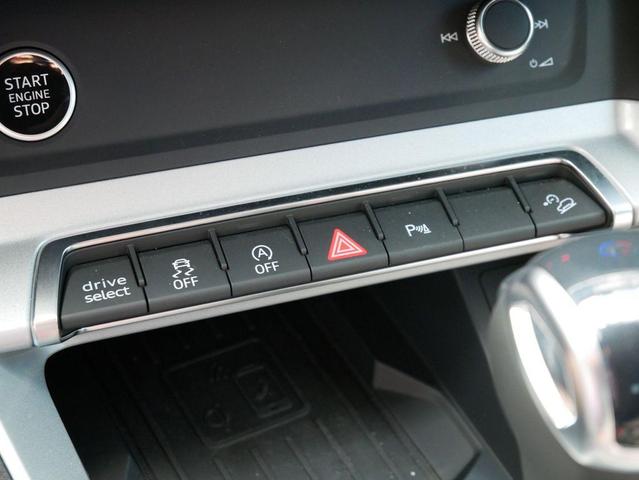 Photo of 2025 Arkona White Audi Q3