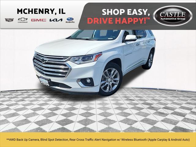 2020 Chevrolet Traverse
