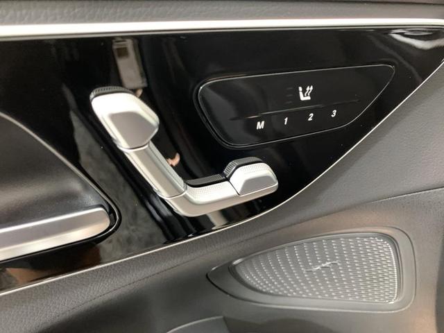 Photo of 2024 Black Mercedes-Benz C-Class