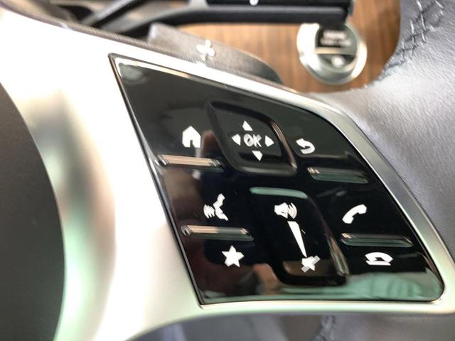 Photo of 2024 Black Mercedes-Benz C-Class