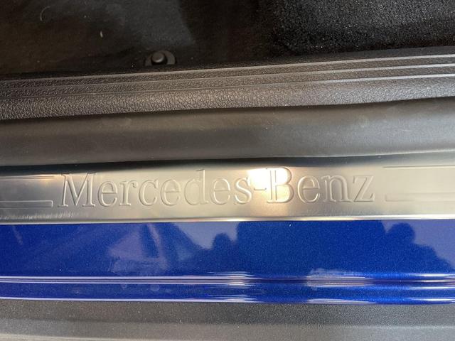Photo of 2025 Starling Blue Metallic Mercedes-Benz GLC 350e