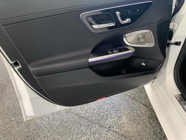 Photo of 2025 Polar White Mercedes-Benz C-Class