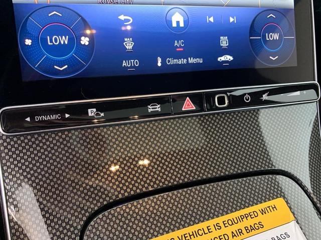Photo of 2025 Polar White Mercedes-Benz C-Class