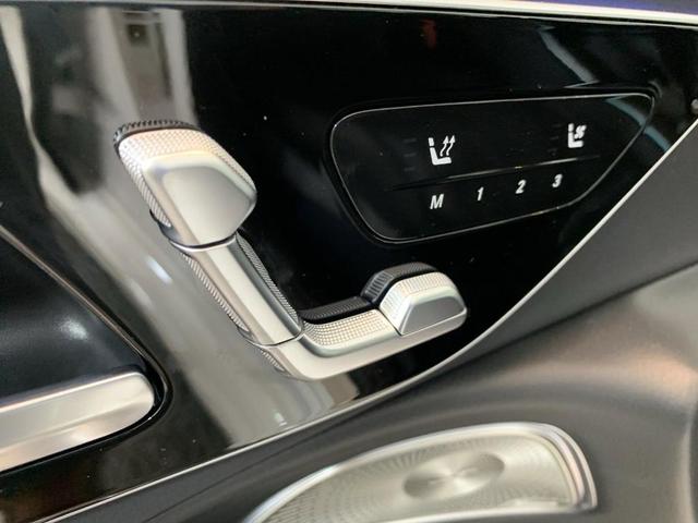 Photo of 2025 Polar White Mercedes-Benz E-Class