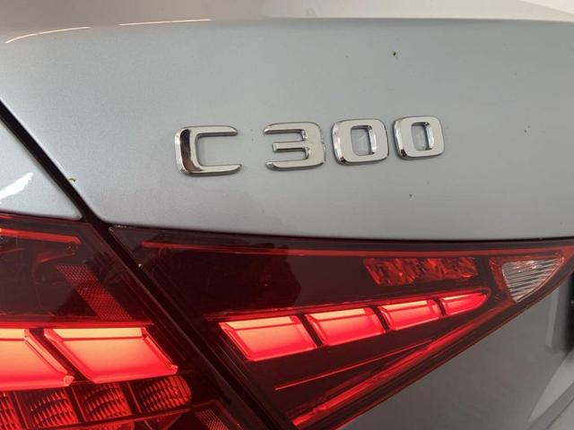 Photo of 2024 Cirrus Silver Metallic Mercedes-Benz C-Class