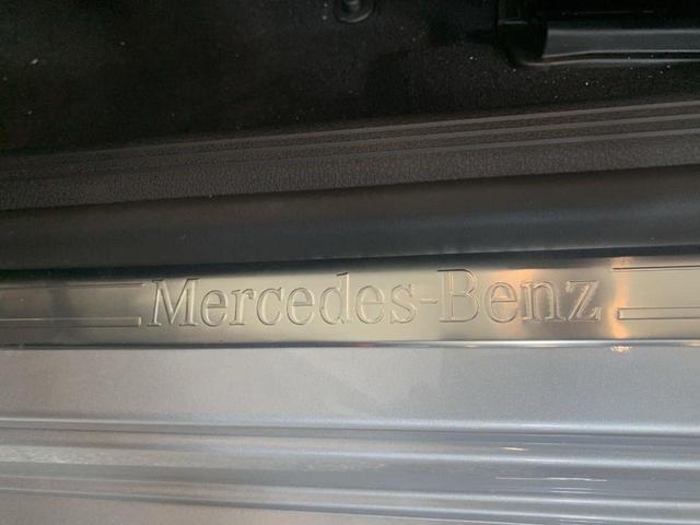 Photo of 2024 Cirrus Silver Metallic Mercedes-Benz C-Class