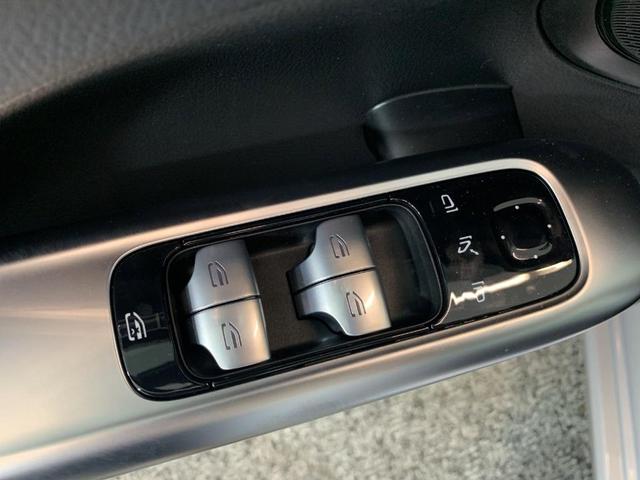 Photo of 2024 Cirrus Silver Metallic Mercedes-Benz C-Class