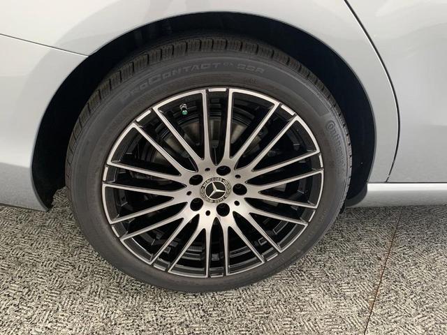 Photo of 2024 Cirrus Silver Metallic Mercedes-Benz C-Class