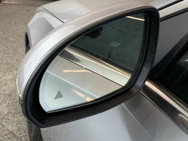 Photo of 2024 Cirrus Silver Metallic Mercedes-Benz C-Class