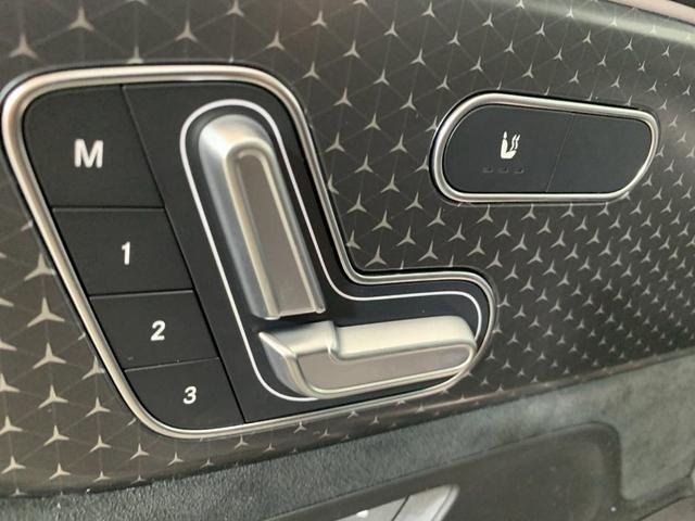 Photo of 2025 Night Black Mercedes-Benz GLA 250
