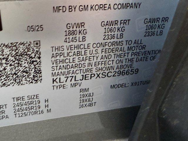 Photo of 2025 Sterling Gray Metallic Chevrolet Trax