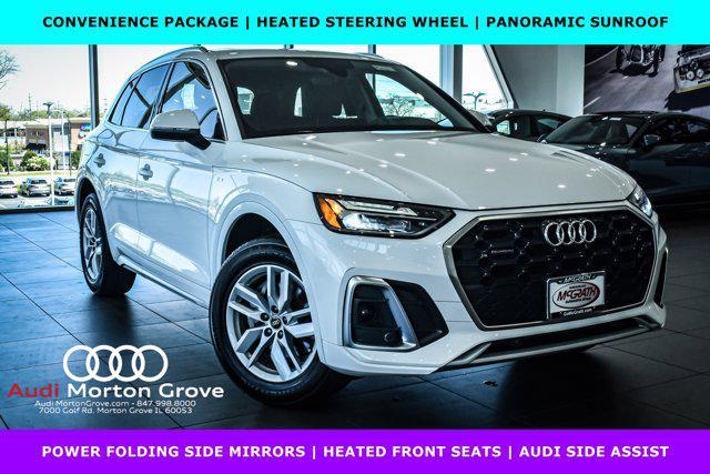 2022 Audi Q5