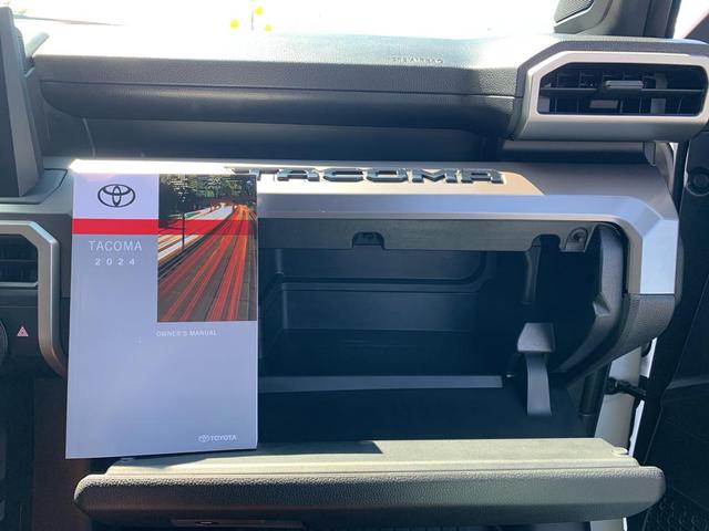 Photo of 2024 Ice Cap Toyota Tacoma