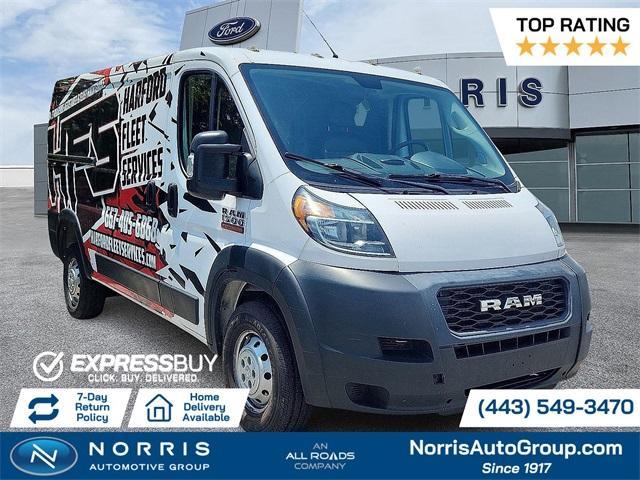 2020 RAM Promaster 1500