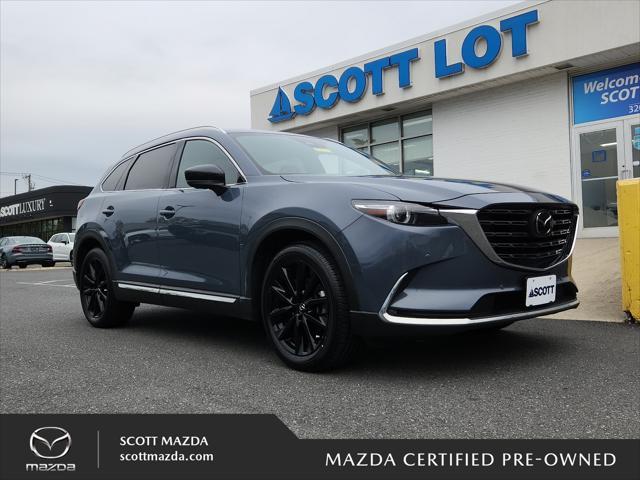 2023 Mazda CX-9