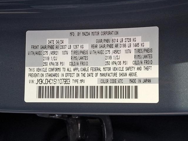 Photo of 2025 Polymetal Gray Metallic Mazda CX-70