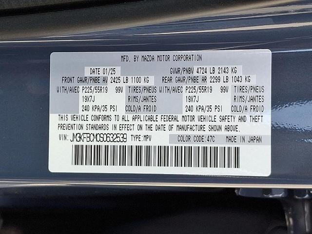 Photo of 2025 Polymetal Gray Metallic Mazda CX-5