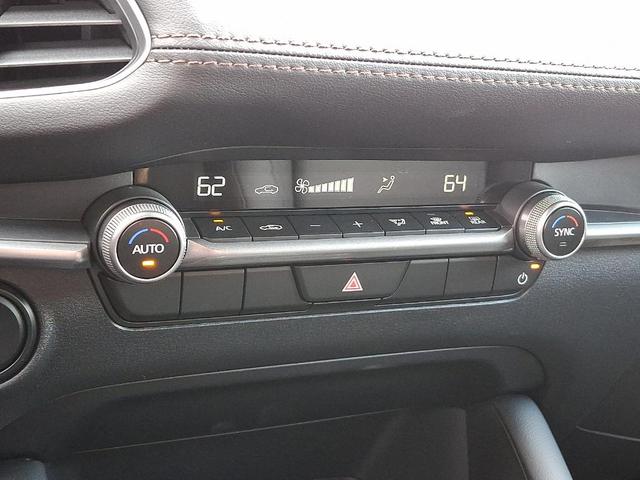 Photo of 2025 Machine Gray Metallic Mazda Mazda3