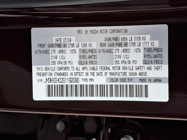 Photo of 2025 Artisan Red Premium Mazda CX-90