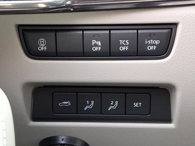 Photo of 2025 Artisan Red Premium Mazda CX-90