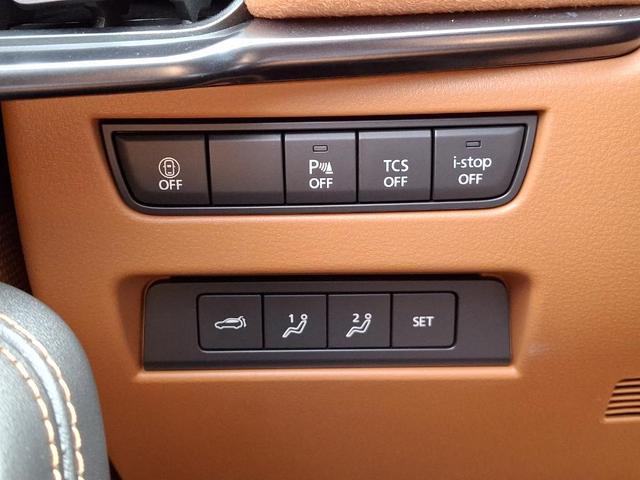 Photo of 2024 Deep Crystal Blue Mica Mazda CX-90