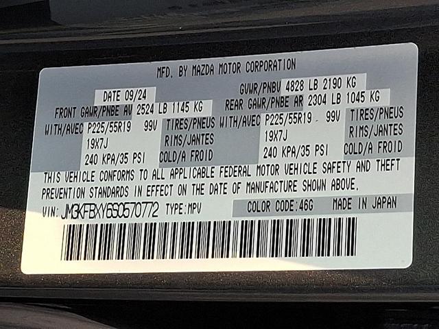 Photo of 2025 Machine Gray Metallic Mazda CX-5