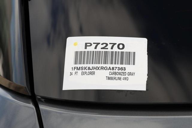 Photo of 2024 Carbonized Gray Metallic Ford Explorer