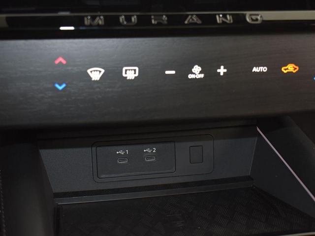 Photo of 2025 Champagne Silve Nissan Murano