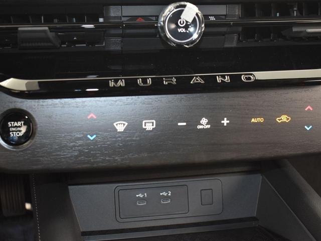 Photo of 2025 Everest White P Nissan Murano