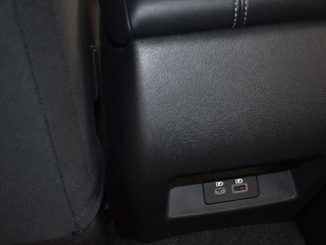 Photo of 2024 Super Black Nissan Altima