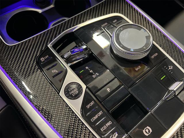Photo of 2023 Black BMW X7