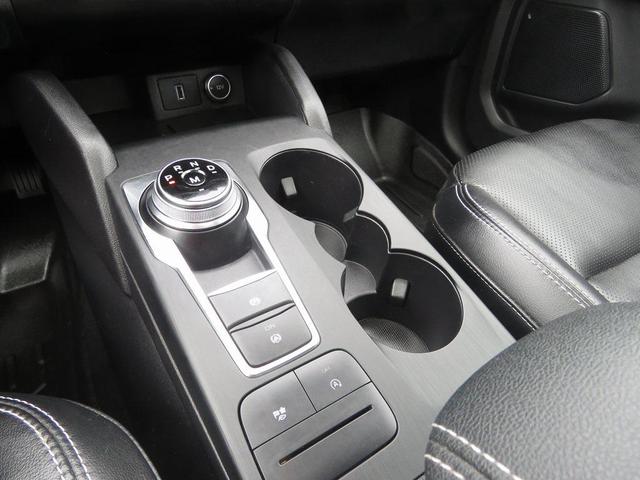 Photo of 2020 Dark Persian Green Metallic Ford Escape