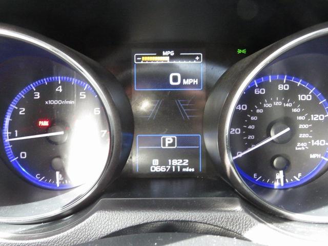 Photo of 2016 Twilight Blue Metallic Subaru Outback