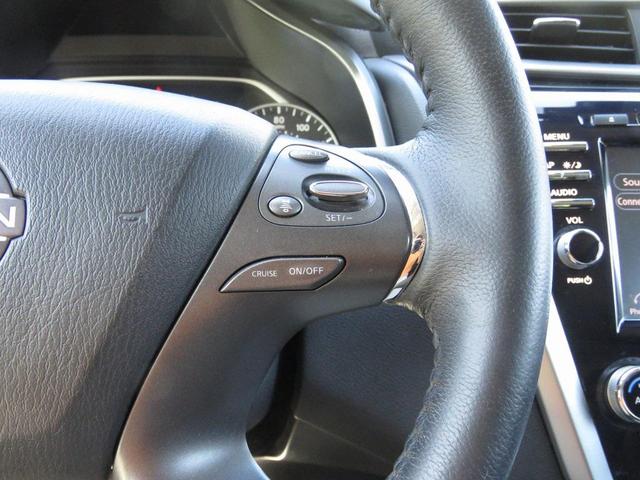 Photo of 2023 Super Black Nissan Murano