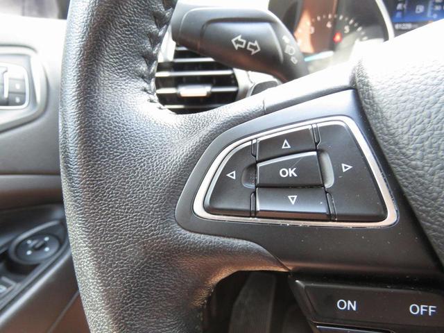 Photo of 2017 White Platinum Ford Escape