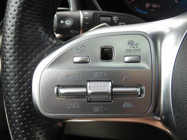 Photo of 2020 Iridium Silver Metallic Mercedes-Benz GLC 300