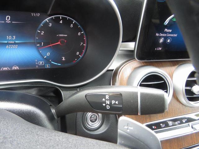Photo of 2020 Iridium Silver Metallic Mercedes-Benz GLC 300