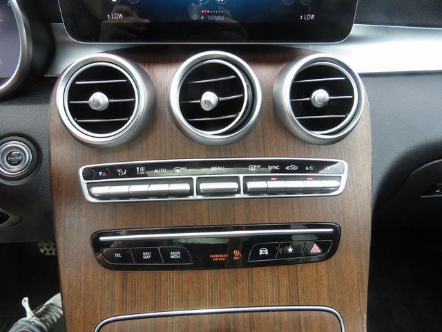 Photo of 2020 Iridium Silver Metallic Mercedes-Benz GLC 300