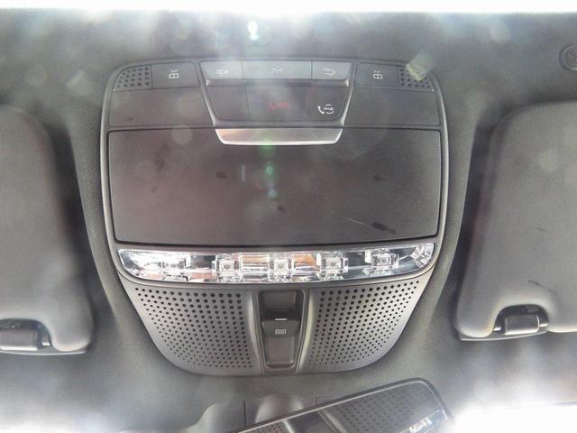 Photo of 2020 Iridium Silver Metallic Mercedes-Benz GLC 300