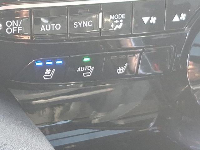 Photo of 2022 Majestic Black Pearl Acura MDX