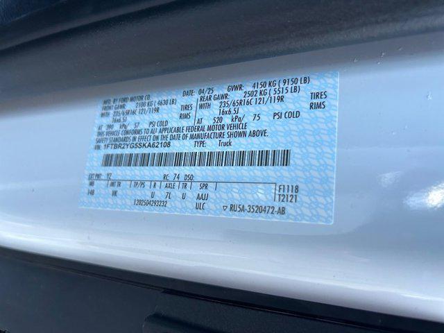 Photo of 2025 Oxford White Ford Transit-250