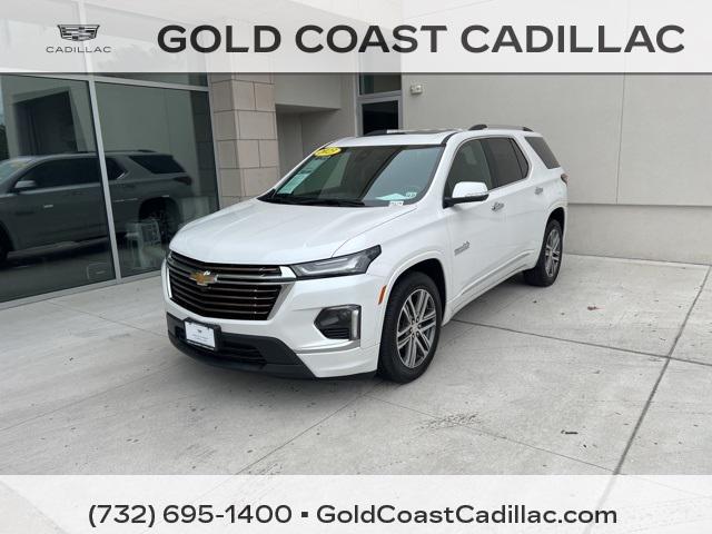 2023 Chevrolet Traverse