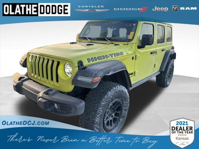 2022 Jeep Wrangler Unlimited