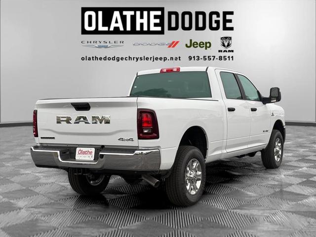 Photo of 2025 Bright White Clearcoat RAM 2500