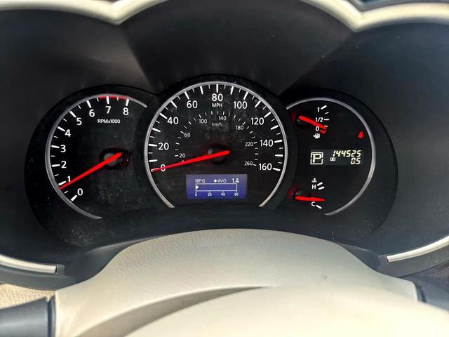 Photo of 2014 Gun Metallic Nissan Quest