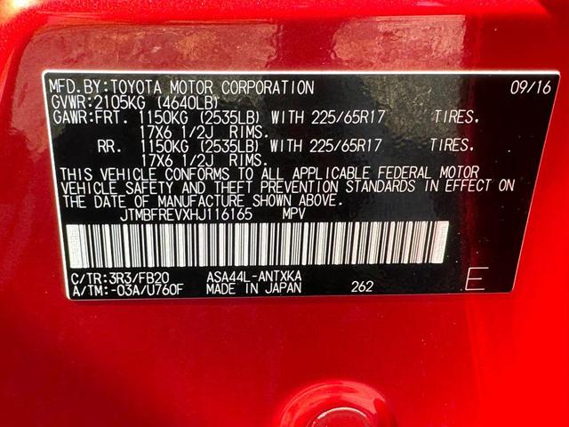 Photo of 2017 Red Toyota RAV4