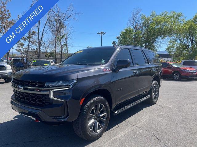 2022 Chevrolet Tahoe
