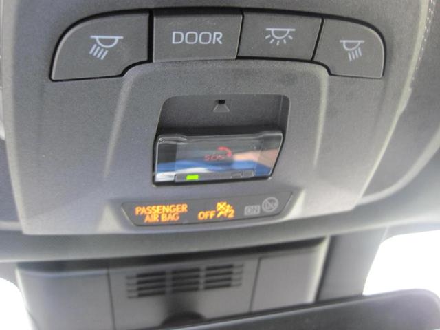 Photo of 2023 Cosmic White Pearl Subaru Solterra