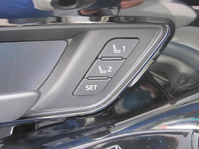 Photo of 2023 Cosmic White Pearl Subaru Solterra